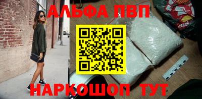 меф Кулебаки