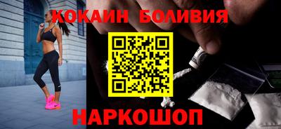 меф Кулебаки