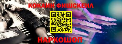 меф Кулебаки