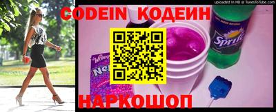 меф Кулебаки