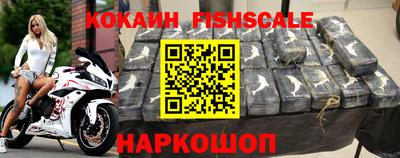 индика Кумертау