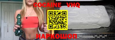 индика Кумертау