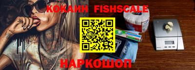 индика Кумертау