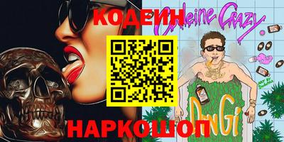 индика Кумертау