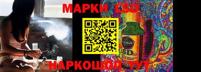 индика Кумертау