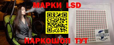 меф Кулебаки