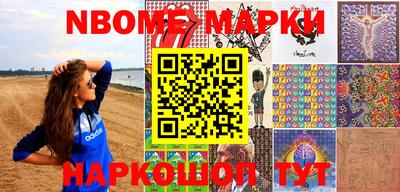 меф Кулебаки