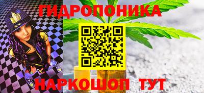 меф Кулебаки