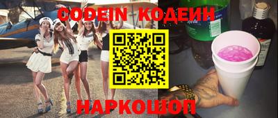 индика Кумертау