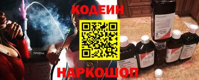 меф Кулебаки