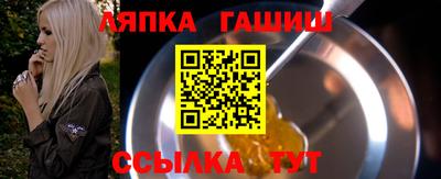 меф Кулебаки