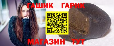 меф Кулебаки