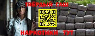 индика Кумертау