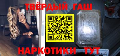 индика Кумертау