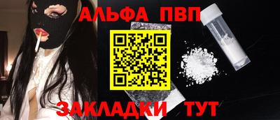 индика Кумертау