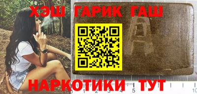 индика Кумертау