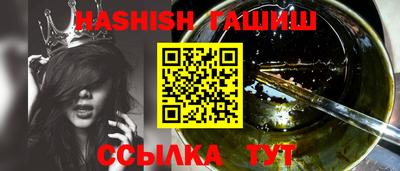 индика Кумертау