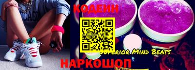 индика Кумертау