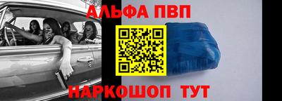 меф Кулебаки